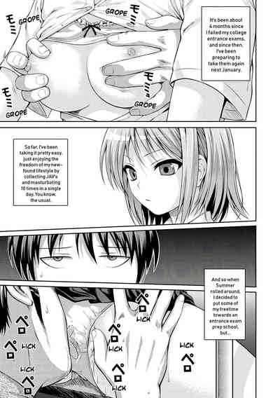 Prototype Series — Mademoiselle Gets Fucked Hard in Prototype Testing Ch. 1-2, 6-7, 9-11 [Shimanto Shisakugata] [English] [Digital]