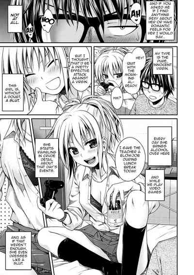 Prototype Series — Mademoiselle Gets Fucked Hard in Prototype Testing Ch. 1-2, 6-7, 9-11 [Shimanto Shisakugata] [English] [Digital]