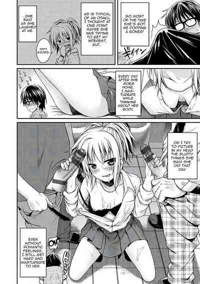 Prototype Series — Mademoiselle Gets Fucked Hard in Prototype Testing Ch. 1-2, 6-7, 9-11 [Shimanto Shisakugata] [English] [Digital]