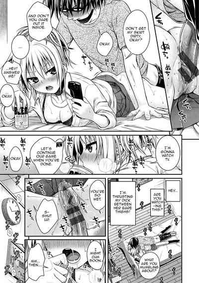 Prototype Series — Mademoiselle Gets Fucked Hard in Prototype Testing Ch. 1-2, 6-7, 9-11 [Shimanto Shisakugata] [English] [Digital]