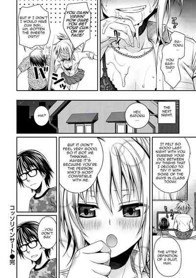 Prototype Series — Mademoiselle Gets Fucked Hard in Prototype Testing Ch. 1-2, 6-7, 9-11 [Shimanto Shisakugata] [English] [Digital]