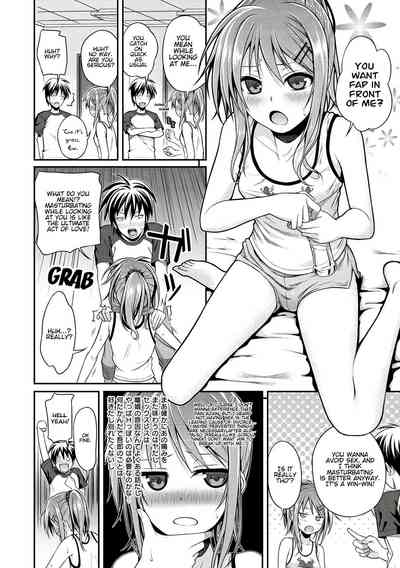 Prototype Series — Mademoiselle Gets Fucked Hard in Prototype Testing Ch. 1-2, 6-7, 9-11 [Shimanto Shisakugata] [English] [Digital]