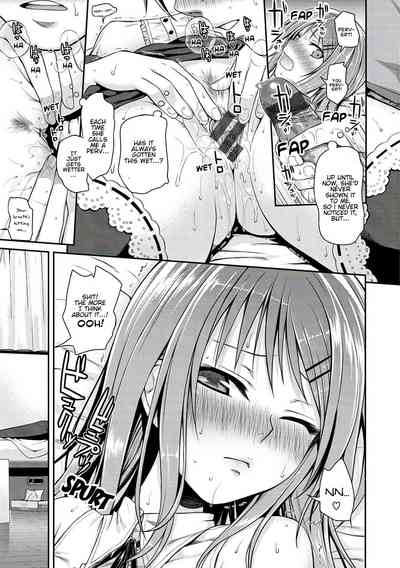 Prototype Series — Mademoiselle Gets Fucked Hard in Prototype Testing Ch. 1-2, 6-7, 9-11 [Shimanto Shisakugata] [English] [Digital]