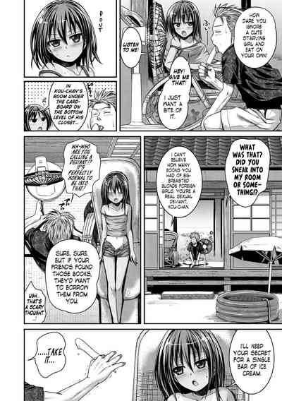 Prototype Series — Mademoiselle Gets Fucked Hard in Prototype Testing Ch. 1-2, 6-7, 9-11 [Shimanto Shisakugata] [English] [Digital]