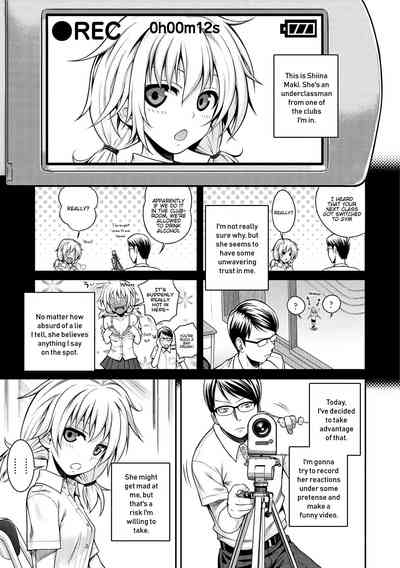 Prototype Series — Mademoiselle Gets Fucked Hard in Prototype Testing Ch. 1-2, 6-7, 9-11 [Shimanto Shisakugata] [English] [Digital]