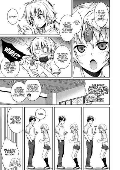 Prototype Series — Mademoiselle Gets Fucked Hard in Prototype Testing Ch. 1-2, 6-7, 9-11 [Shimanto Shisakugata] [English] [Digital]