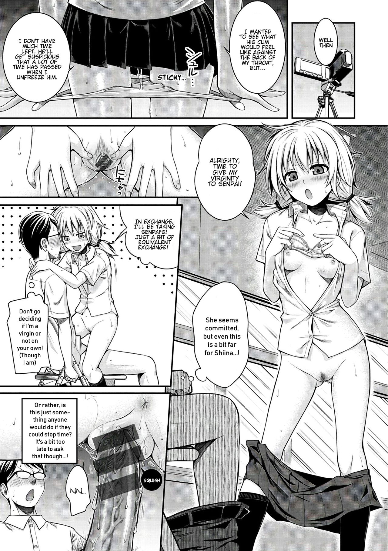 Prototype Series — Prototype Mademoiselle Chapters 1-2, 6-7, 9-11 English Digital [Shimanto Shisakugata]