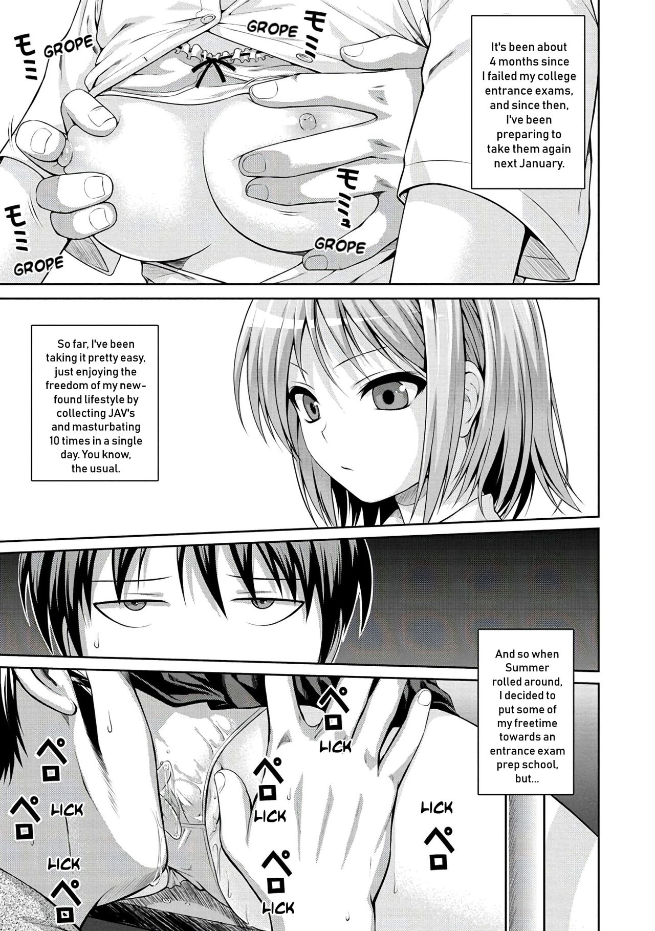 Prototype Series — Prototype Mademoiselle Chapters 1-2, 6-7, 9-11 English Digital [Shimanto Shisakugata]