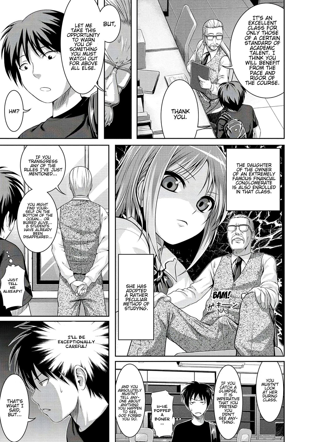 Prototype Series — Prototype Mademoiselle Chapters 1-2, 6-7, 9-11 English Digital [Shimanto Shisakugata]