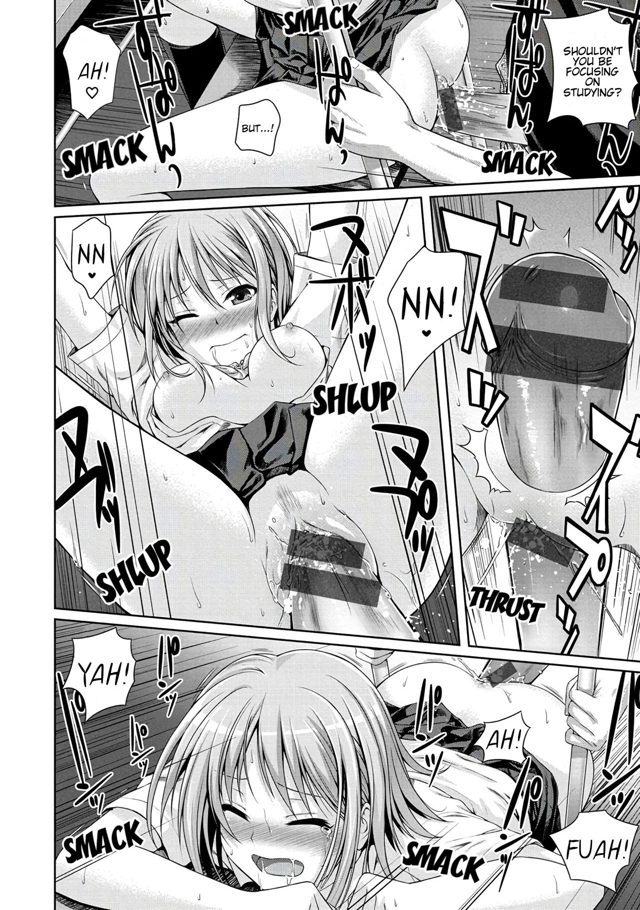 Prototype Series — Prototype Mademoiselle Chapters 1-2, 6-7, 9-11 English Digital [Shimanto Shisakugata]