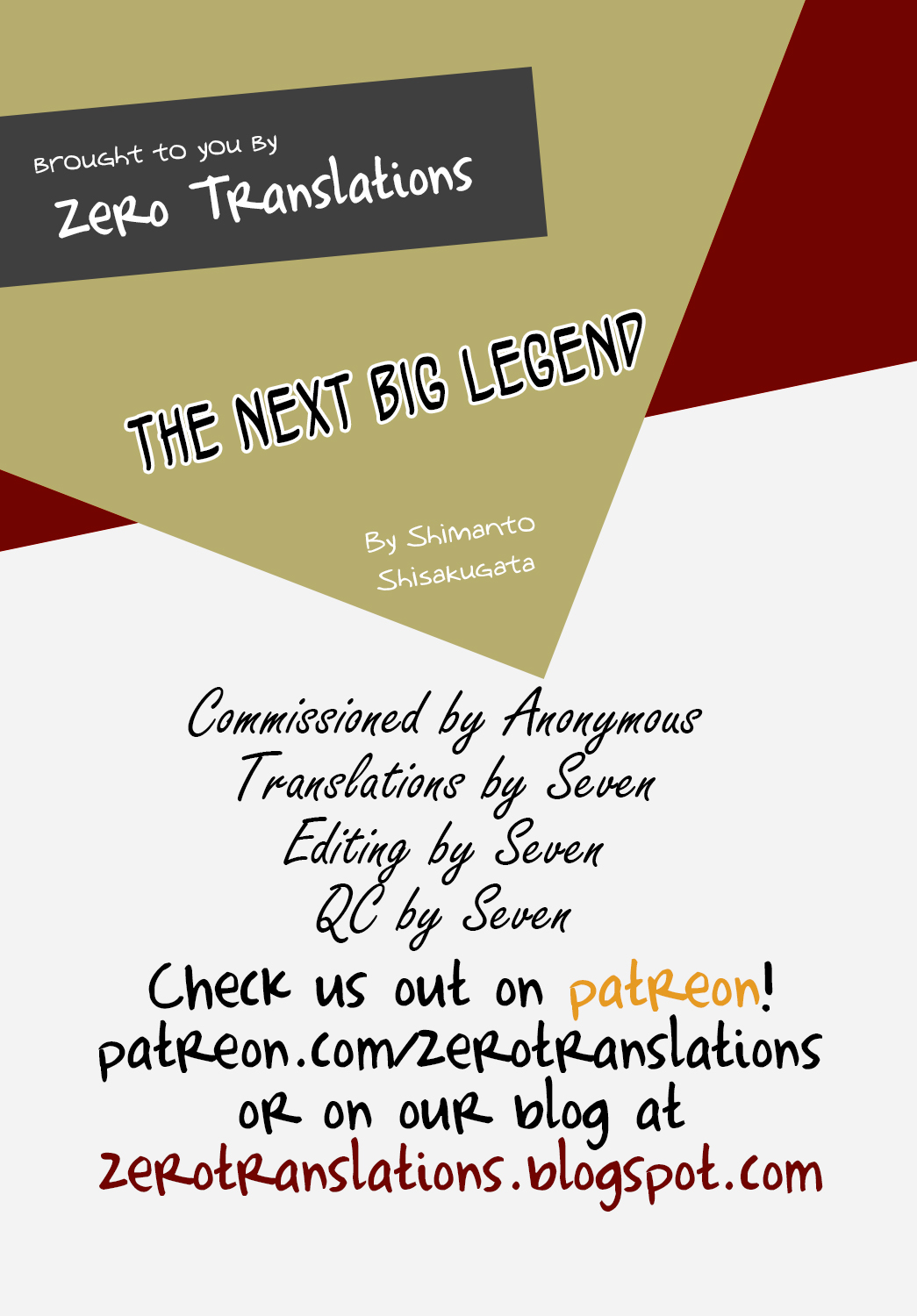 Prototype Series — Prototype Mademoiselle Chapters 1-2, 6-7, 9-11 English Digital [Shimanto Shisakugata]