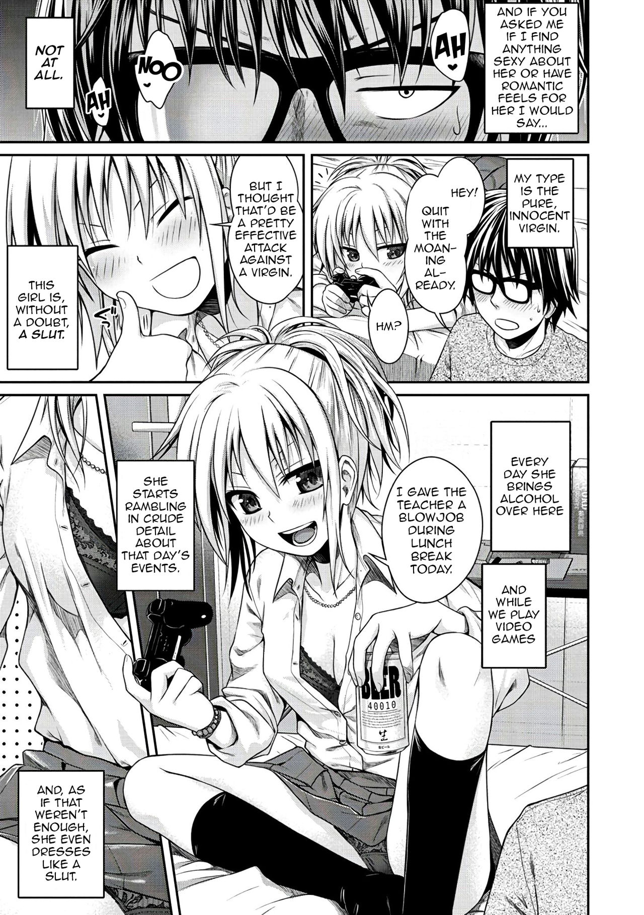 Prototype Series — Prototype Mademoiselle Chapters 1-2, 6-7, 9-11 English Digital [Shimanto Shisakugata]