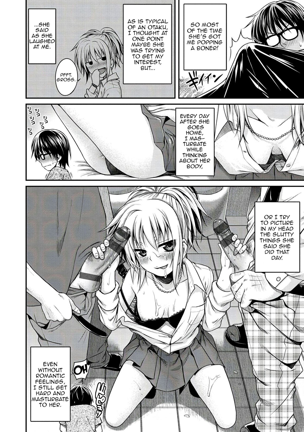 Prototype Series — Prototype Mademoiselle Chapters 1-2, 6-7, 9-11 English Digital [Shimanto Shisakugata]