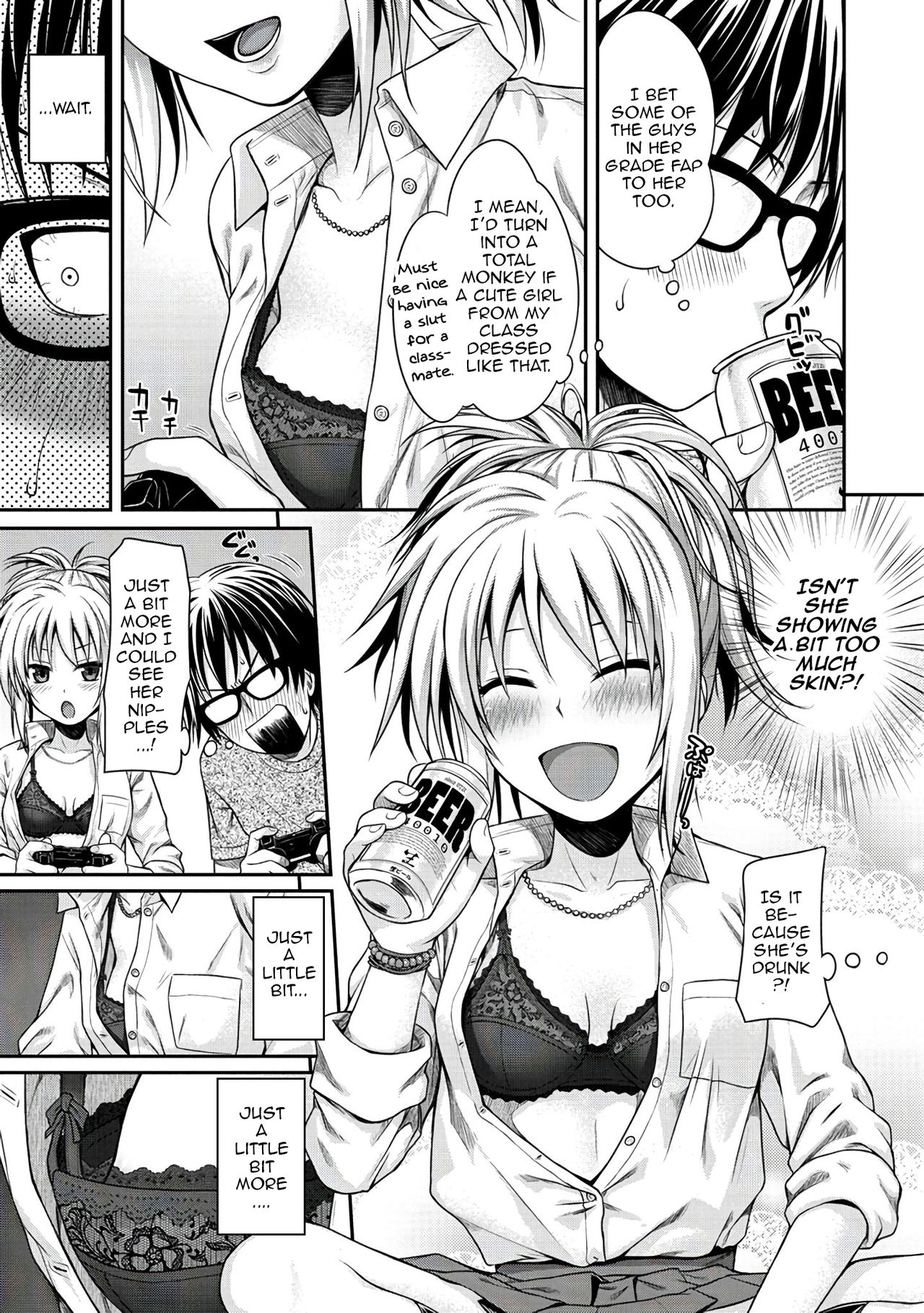 Prototype Series — Prototype Mademoiselle Chapters 1-2, 6-7, 9-11 English Digital [Shimanto Shisakugata]