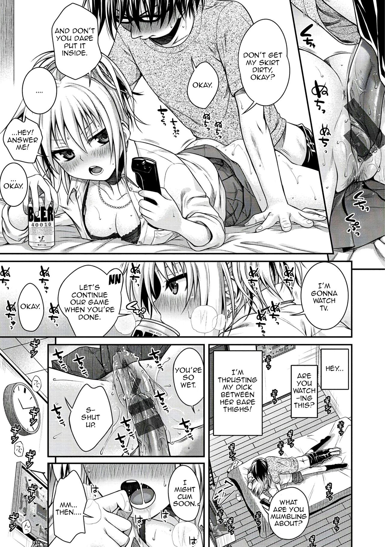 Prototype Series — Prototype Mademoiselle Chapters 1-2, 6-7, 9-11 English Digital [Shimanto Shisakugata]