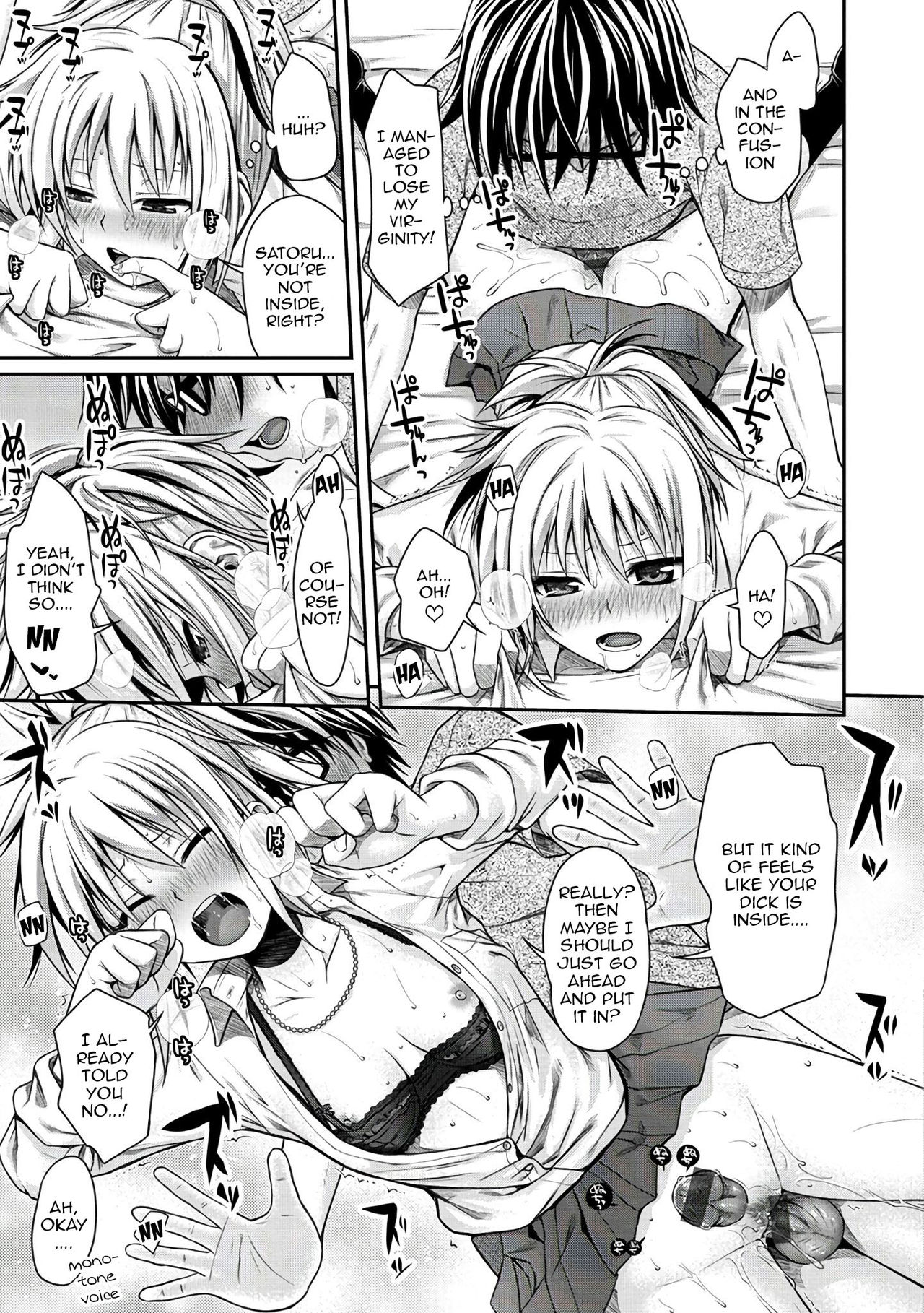 Prototype Series — Prototype Mademoiselle Chapters 1-2, 6-7, 9-11 English Digital [Shimanto Shisakugata]