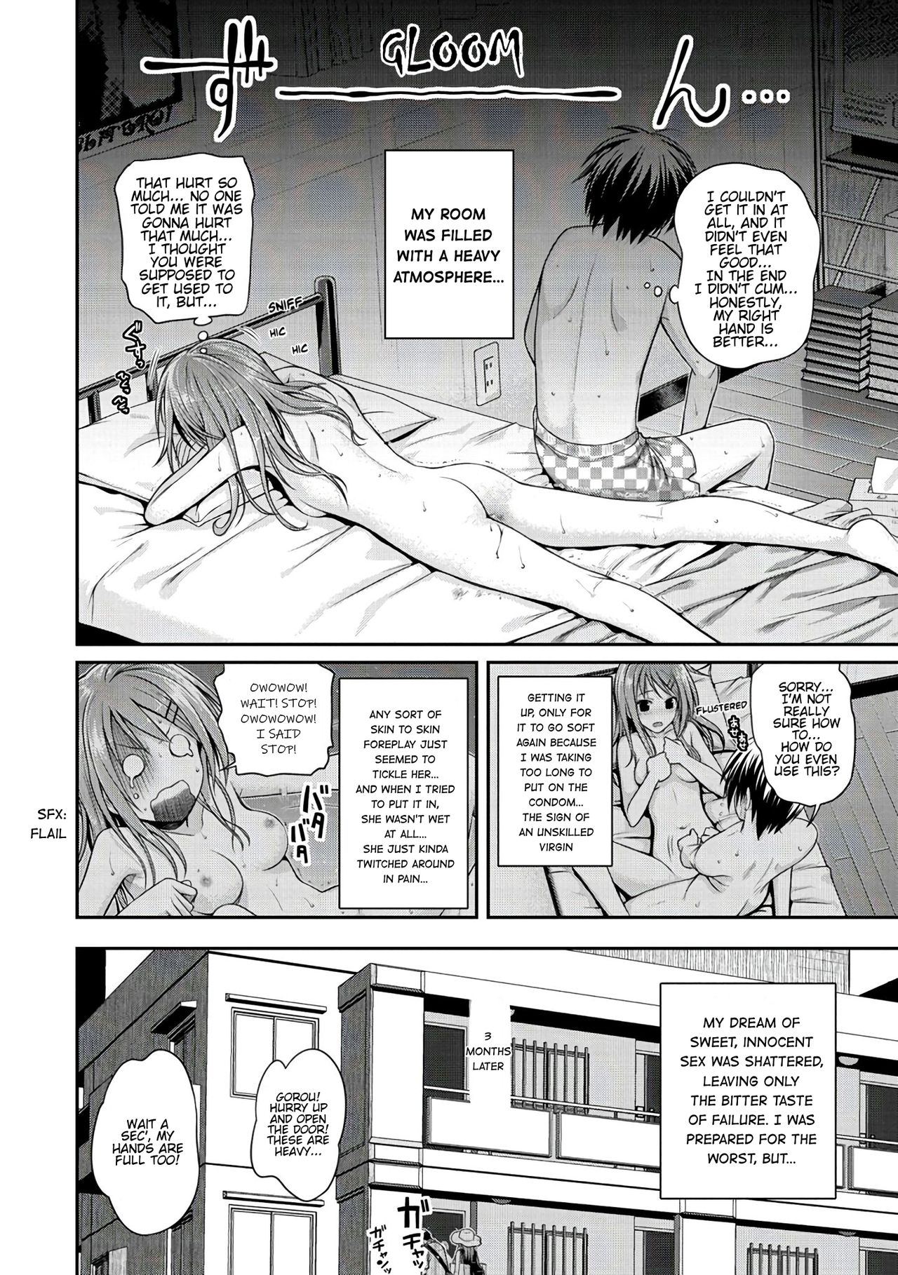 Prototype Series — Prototype Mademoiselle Chapters 1-2, 6-7, 9-11 English Digital [Shimanto Shisakugata]