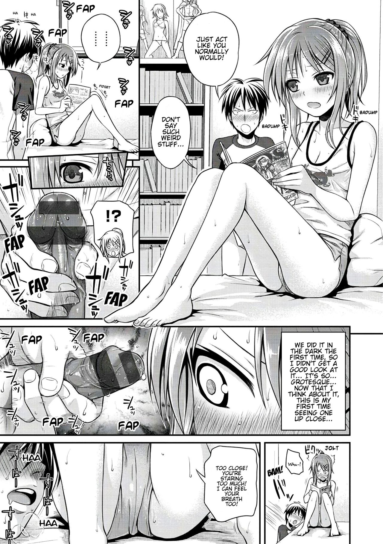 Prototype Series — Prototype Mademoiselle Chapters 1-2, 6-7, 9-11 English Digital [Shimanto Shisakugata]