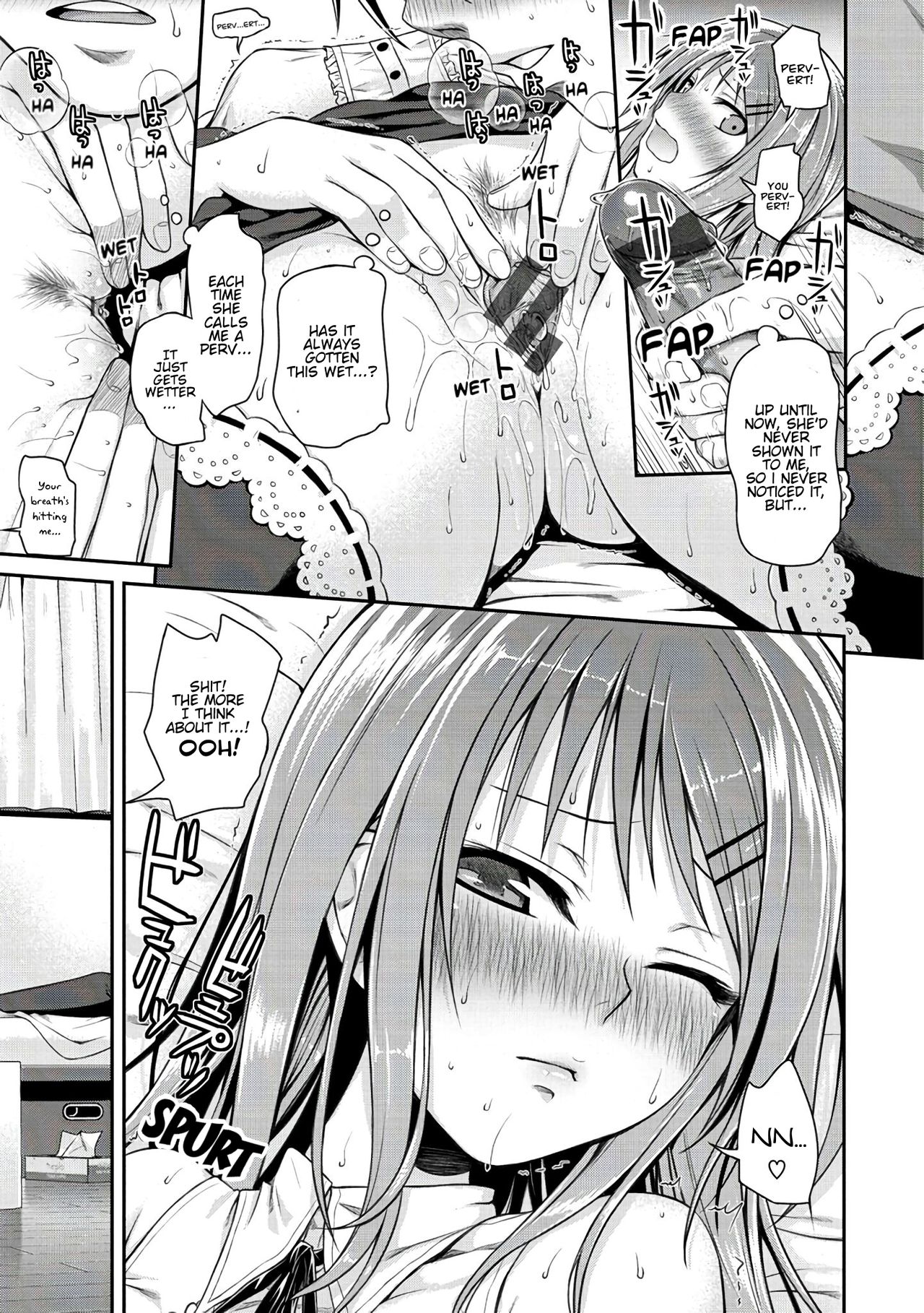 Prototype Series — Prototype Mademoiselle Chapters 1-2, 6-7, 9-11 English Digital [Shimanto Shisakugata]