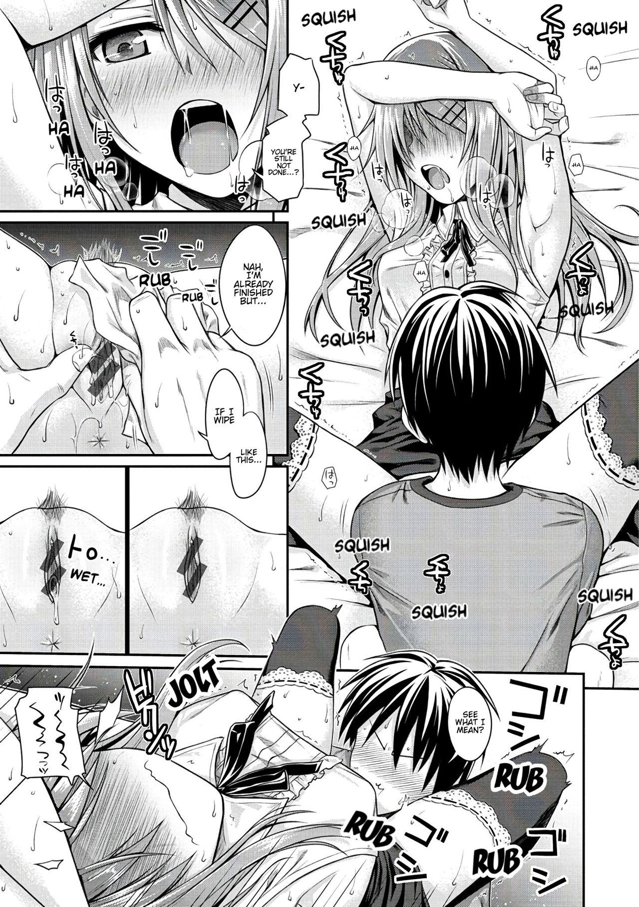 Prototype Series — Prototype Mademoiselle Chapters 1-2, 6-7, 9-11 English Digital [Shimanto Shisakugata]
