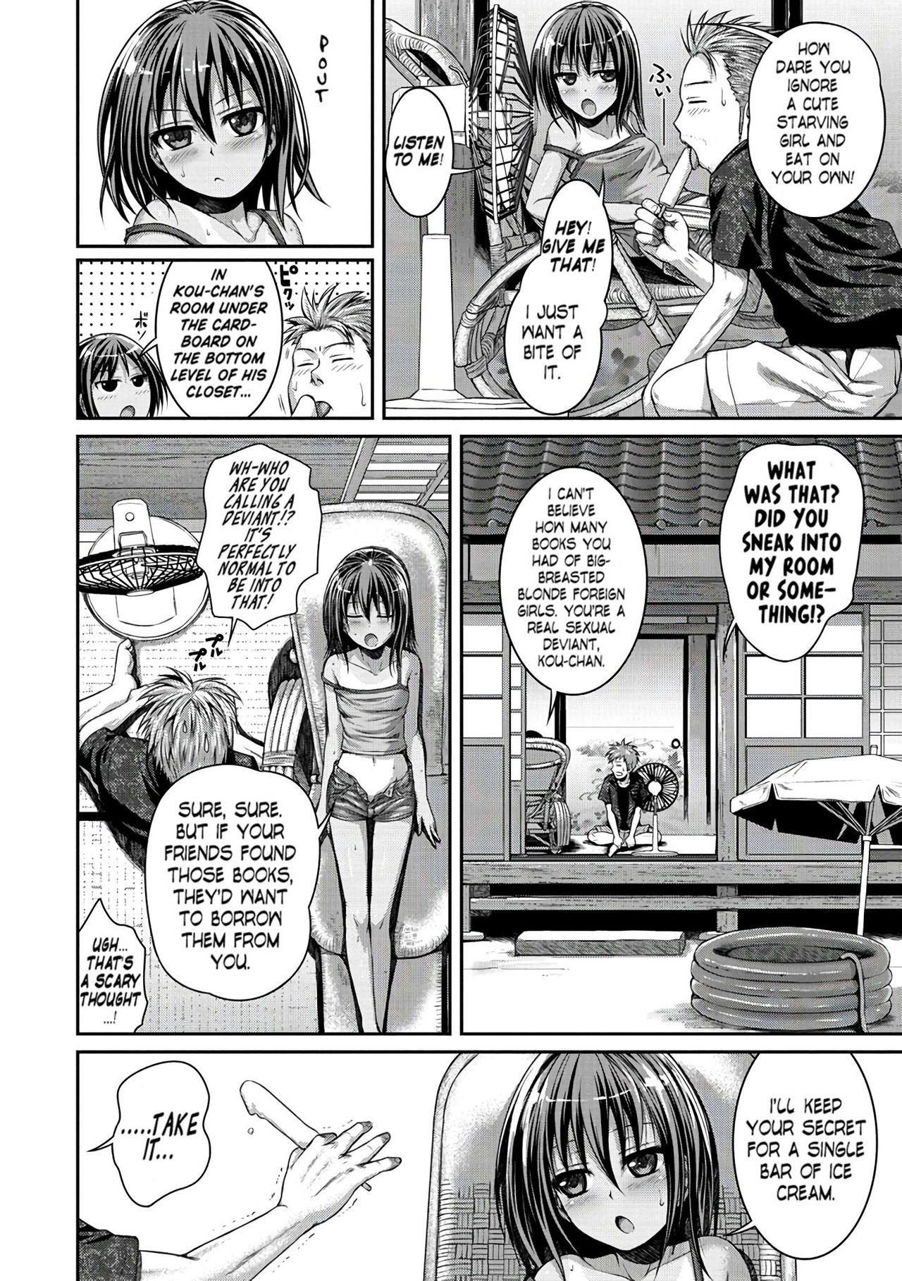 Prototype Series — Prototype Mademoiselle Chapters 1-2, 6-7, 9-11 English Digital [Shimanto Shisakugata]