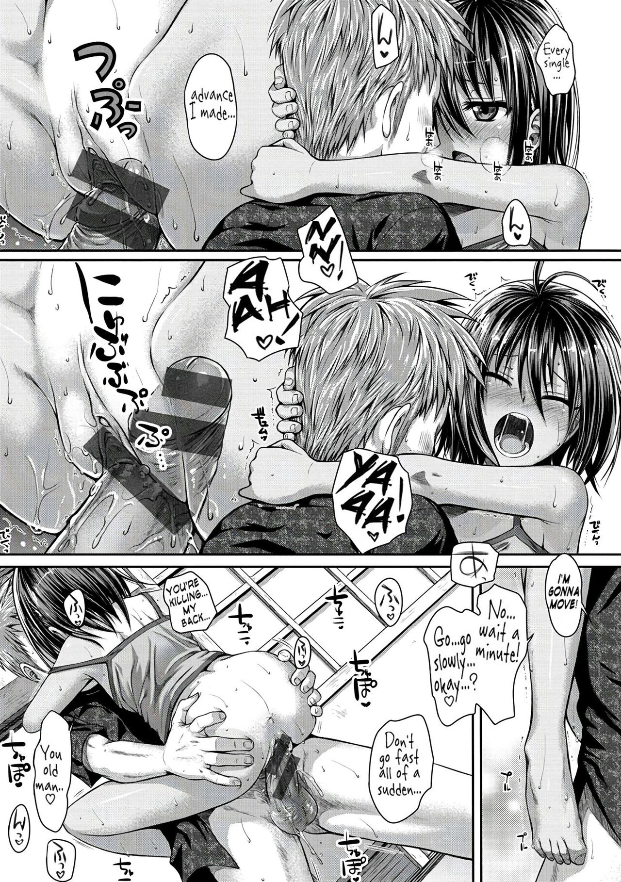 Prototype Series — Prototype Mademoiselle Chapters 1-2, 6-7, 9-11 English Digital [Shimanto Shisakugata]