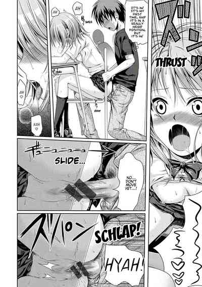 Prototype Series — Prototype Mademoiselle Chapters 1-2, 6-7, 9-11 English Digital [Shimanto Shisakugata]