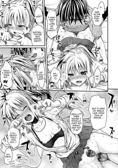 Prototype Series — Prototype Mademoiselle Chapters 1-2, 6-7, 9-11 English Digital [Shimanto Shisakugata]