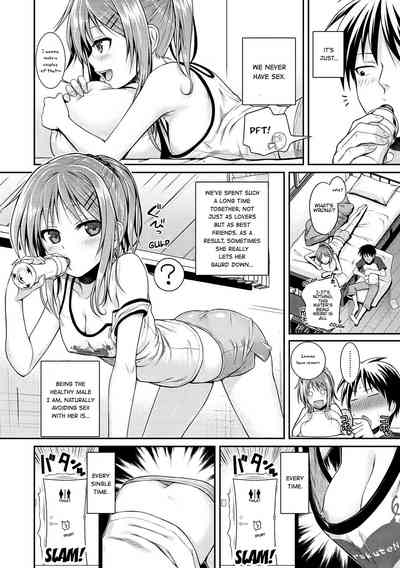 Prototype Series — Prototype Mademoiselle Chapters 1-2, 6-7, 9-11 English Digital [Shimanto Shisakugata]