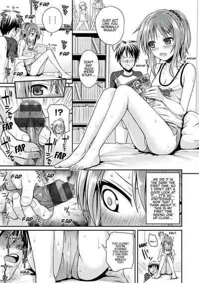 Prototype Series — Prototype Mademoiselle Chapters 1-2, 6-7, 9-11 English Digital [Shimanto Shisakugata]