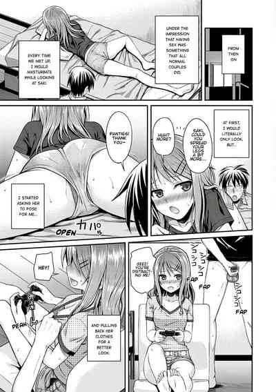 Prototype Series — Prototype Mademoiselle Chapters 1-2, 6-7, 9-11 English Digital [Shimanto Shisakugata]