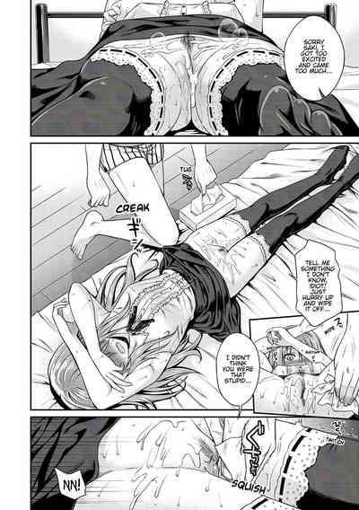 Prototype Series — Prototype Mademoiselle Chapters 1-2, 6-7, 9-11 English Digital [Shimanto Shisakugata]