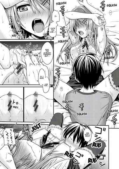 Prototype Series — Prototype Mademoiselle Chapters 1-2, 6-7, 9-11 English Digital [Shimanto Shisakugata]
