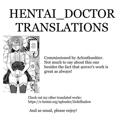 Prototype Series — Prototype Mademoiselle Chapters 1-2, 6-7, 9-11 English Digital [Shimanto Shisakugata]