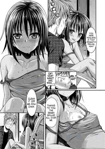 Prototype Series — Prototype Mademoiselle Chapters 1-2, 6-7, 9-11 English Digital [Shimanto Shisakugata]