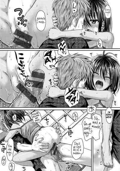 Prototype Series — Prototype Mademoiselle Chapters 1-2, 6-7, 9-11 English Digital [Shimanto Shisakugata]