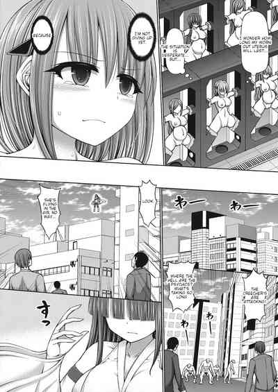 Psychic Agent Ch. 5 [Hashimura Aoki] COMIC AUN Kai Vol. 8 English
