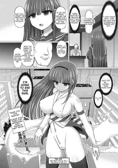 Psychic Agent Ch. 5 [Hashimura Aoki] COMIC AUN Kai Vol. 8 English