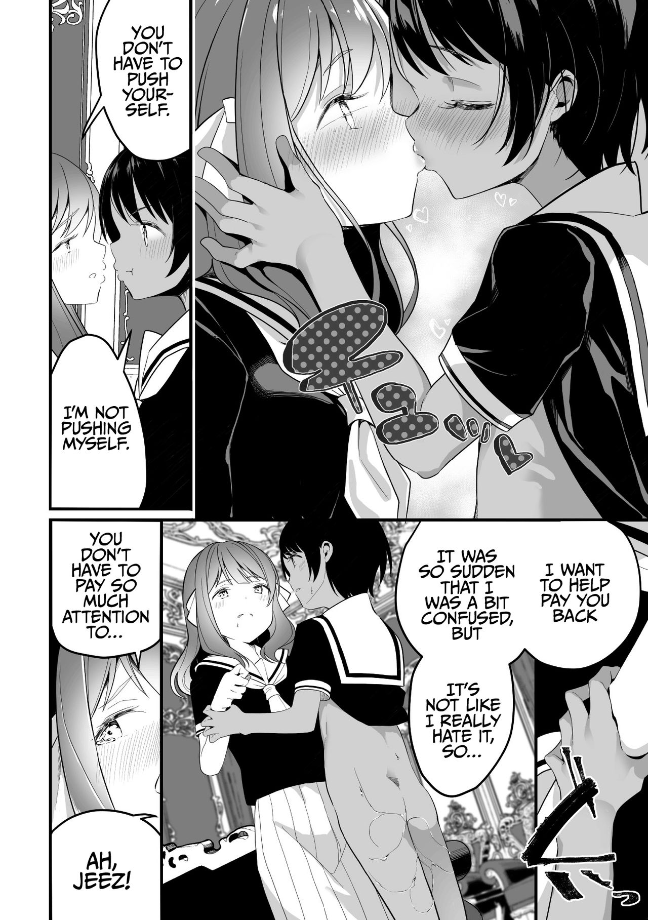 Psycho Lesbian Series — Crazy Obsession Rape Vol.1 [Anthology 2D Comic Magazine] [English] {Hennojin} [Digital]