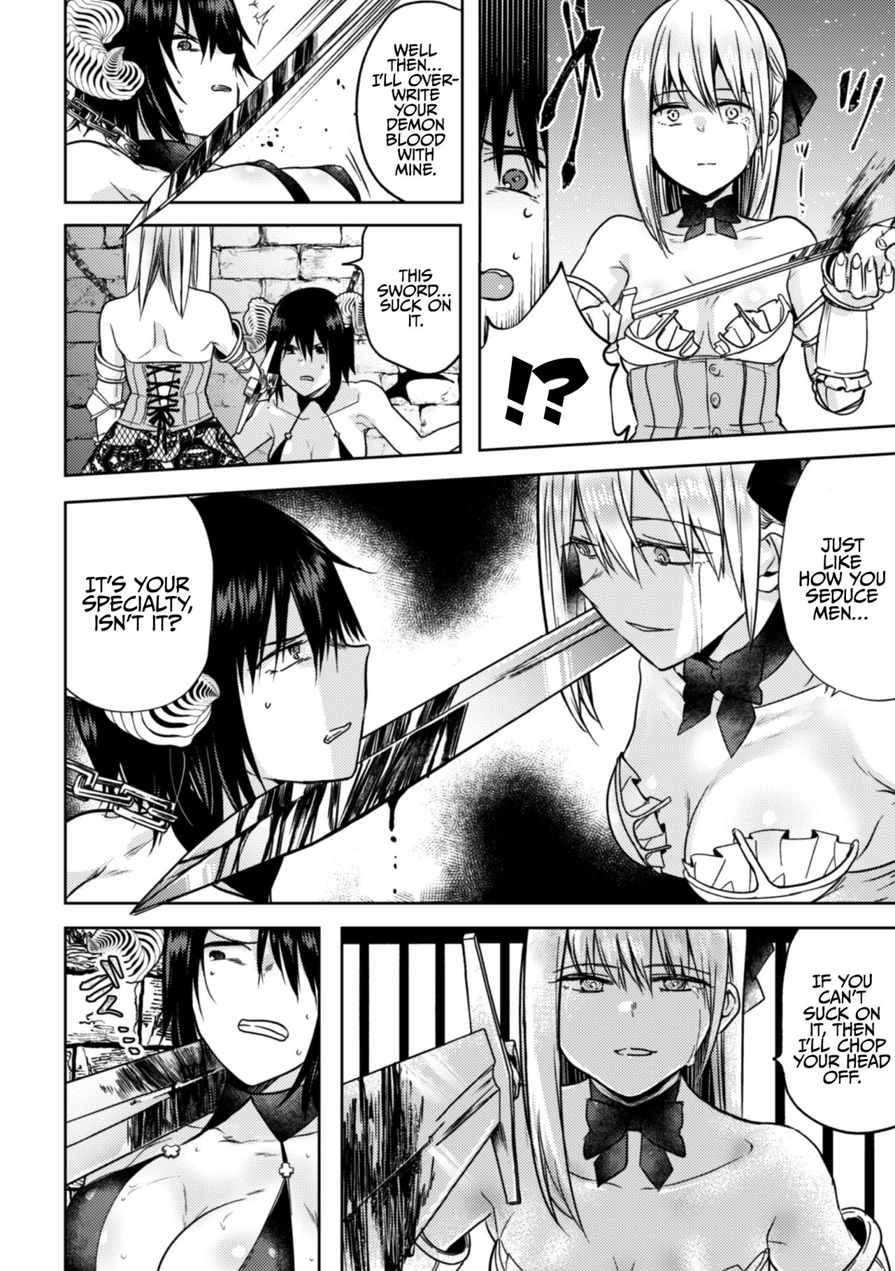 Psycho Lesbian Series — Crazy Obsession Rape Vol.1 [Anthology 2D Comic Magazine] [English] {Hennojin} [Digital]