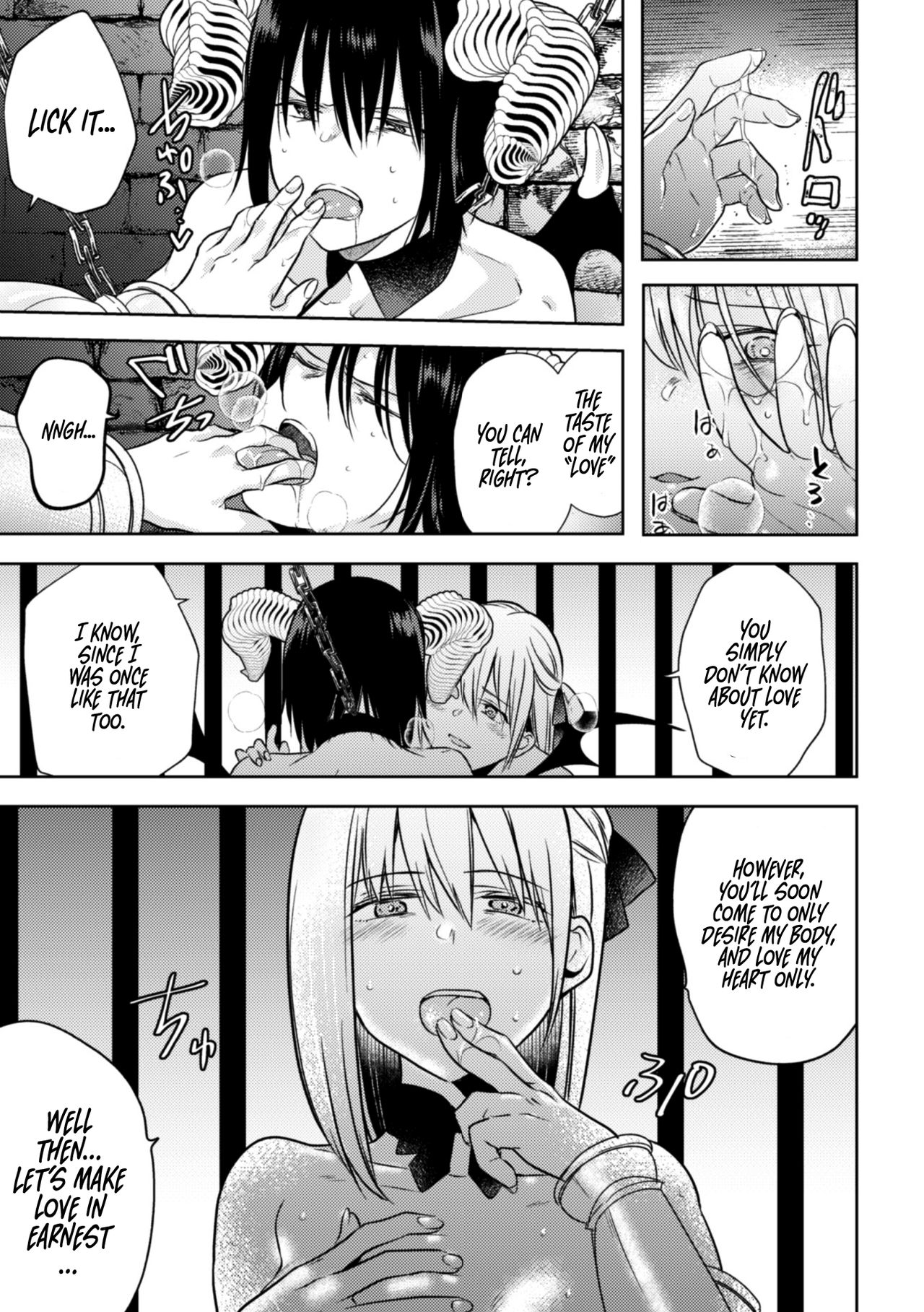 Psycho Lesbian Series — Crazy Obsession Rape Vol.1 [Anthology 2D Comic Magazine] [English] {Hennojin} [Digital]