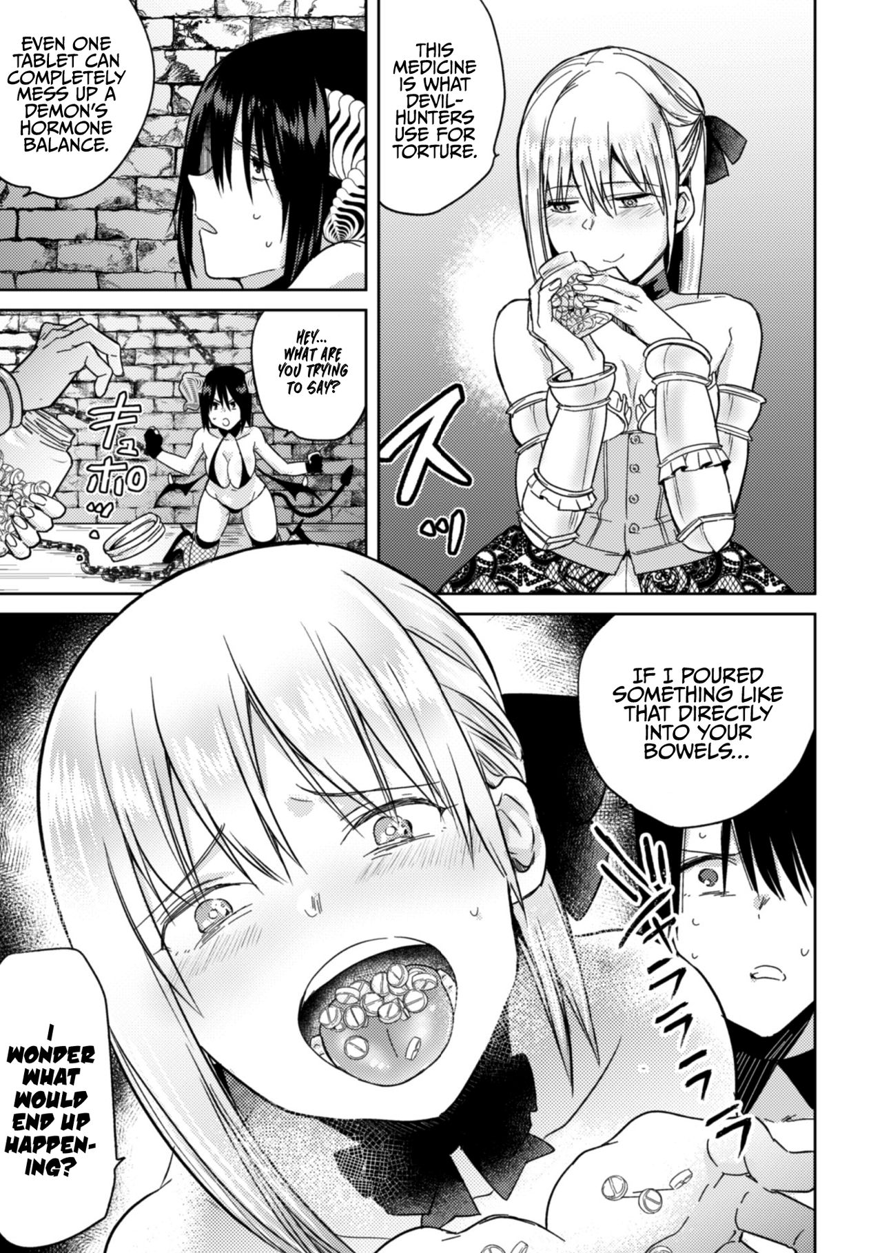 Psycho Lesbian Series — Crazy Obsession Rape Vol.1 [Anthology 2D Comic Magazine] [English] {Hennojin} [Digital]