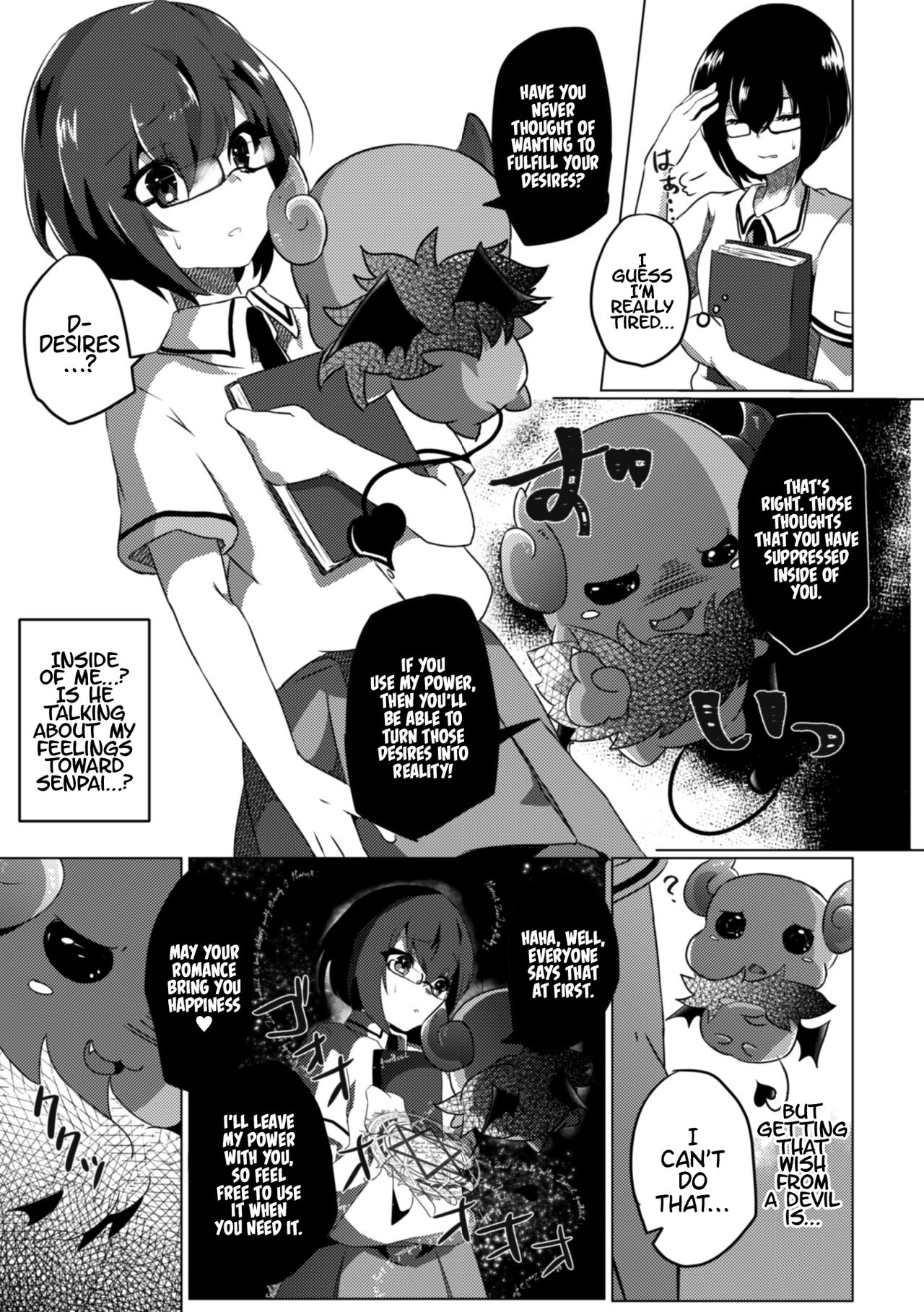 Psycho Lesbian Series — Crazy Obsession Rape Vol.1 [Anthology 2D Comic Magazine] [English] {Hennojin} [Digital]