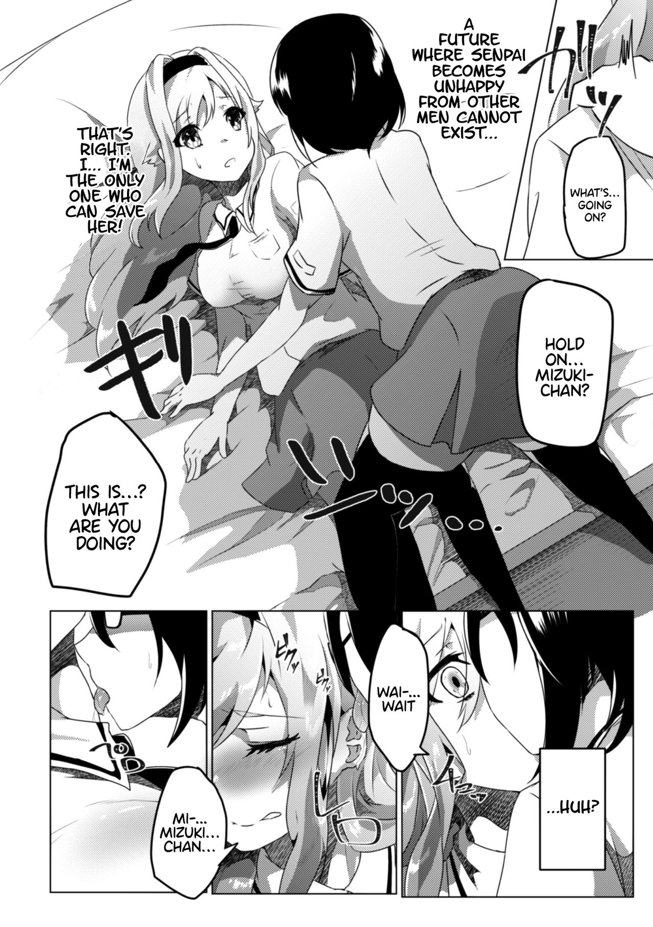 Psycho Lesbian Series — Crazy Obsession Rape Vol.1 [Anthology 2D Comic Magazine] [English] {Hennojin} [Digital]