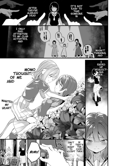 Psycho Lesbian Series — Crazy Obsession Rape Vol.1 [Anthology 2D Comic Magazine] [English] {Hennojin} [Digital]