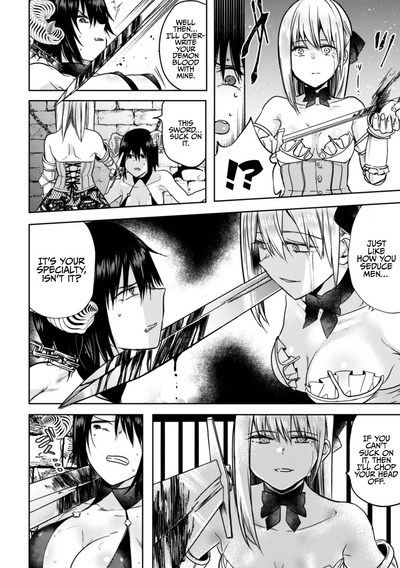 Psycho Lesbian Series — Crazy Obsession Rape Vol.1 [Anthology 2D Comic Magazine] [English] {Hennojin} [Digital]