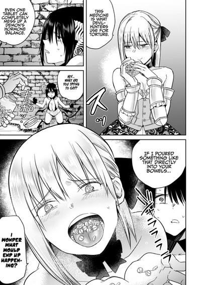 Psycho Lesbian Series — Crazy Obsession Rape Vol.1 [Anthology 2D Comic Magazine] [English] {Hennojin} [Digital]