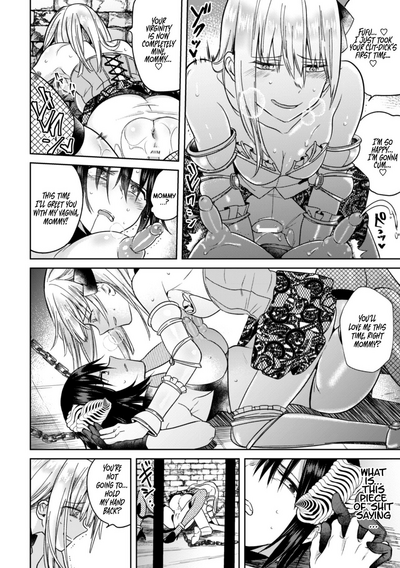 Psycho Lesbian Series — Crazy Obsession Rape Vol.1 [Anthology 2D Comic Magazine] [English] {Hennojin} [Digital]