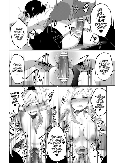 Psycho Lesbian Series — Crazy Obsession Rape Vol.1 [Anthology 2D Comic Magazine] [English] {Hennojin} [Digital]