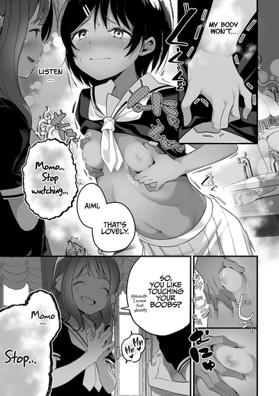 Psycho Lesbian Series — Crazy Obsession Rape Vol.1 [Anthology 2D Comic Magazine] [English] {Hennojin} [Digital]